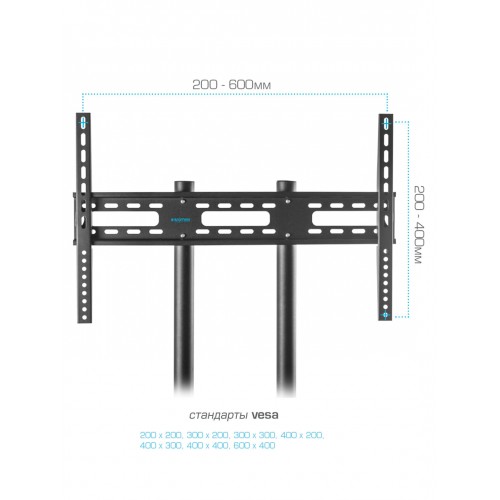 Стойка Kromax OMEGA-15 (черный) 2