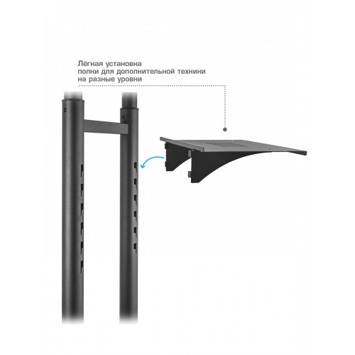 Стойка Kromax OMEGA-15 (черный) 3