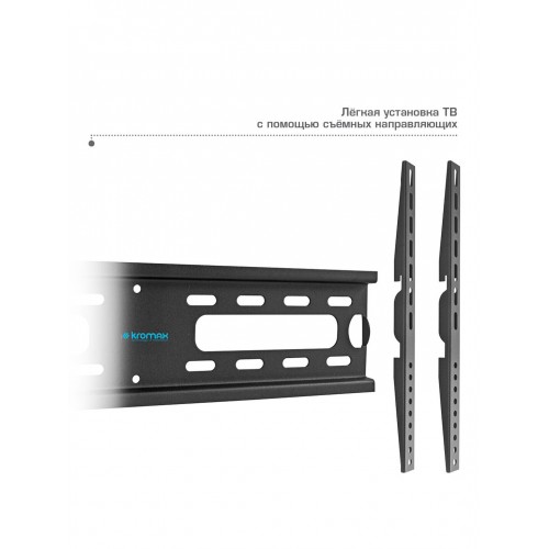 Стойка Kromax OMEGA-15 (черный) 5