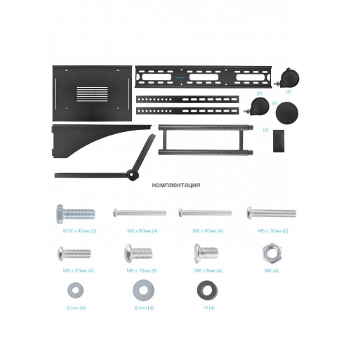 Стойка Kromax OMEGA-15 (черный) 7