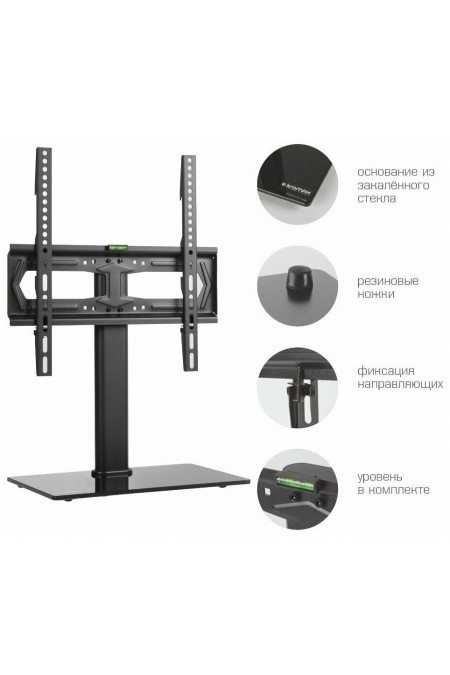 Стойка Kromax X-STAND-2 (черный) 