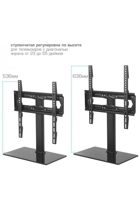 Стойка Kromax X-STAND-2 (черный) 3
