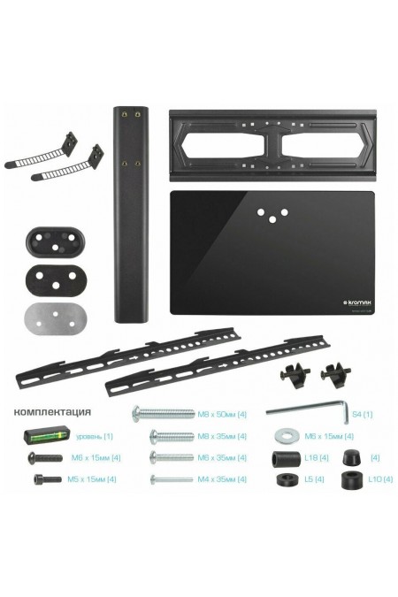 Стойка Kromax X-STAND-2 (черный) 6