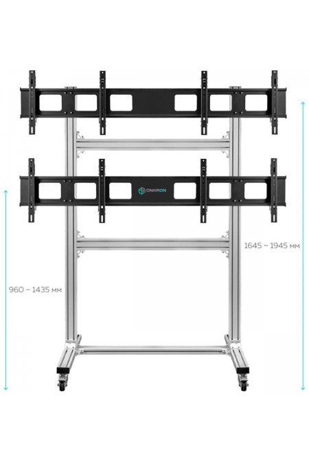 Стойка ONKRON FSPRO2L-22 (черный) 6