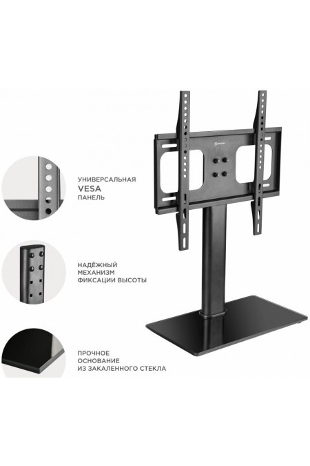 Стойка ONKRON PT1 (черный) 2
