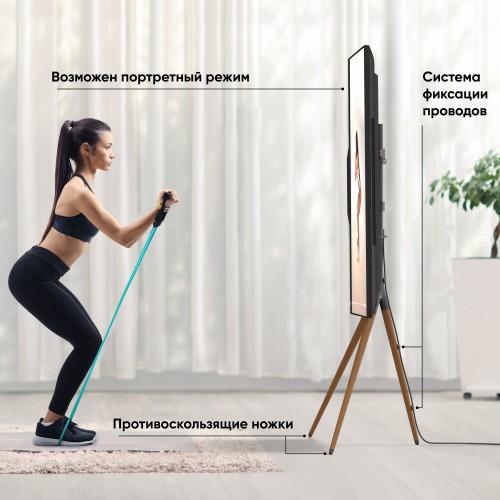 Стойка ONKRON TS1220 (черный) 5