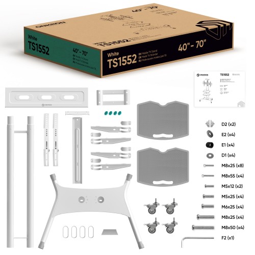 Стойка ONKRON TS1552 (белый) 1