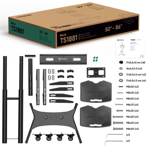 Стойка ONKRON TS1881 (черный) 