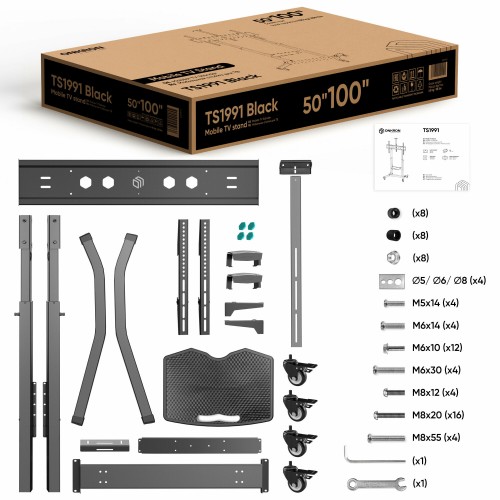 Стойка ONKRON TS1991 (черный) 
