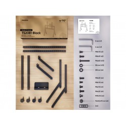 Стойка ONKRON TS2081 (черный)