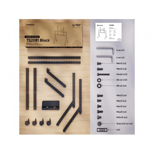 Стойка ONKRON TS2081 (черный) 