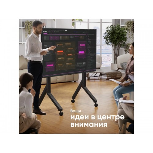 Стойка ONKRON TS2081 (черный) 1