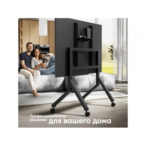 Стойка ONKRON TS2081 (черный) 3