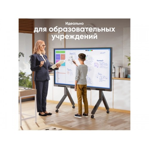 Стойка ONKRON TS2081 (черный) 6