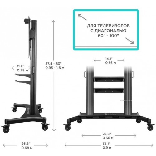 Стойка ONKRON TS2811 (черный) 9