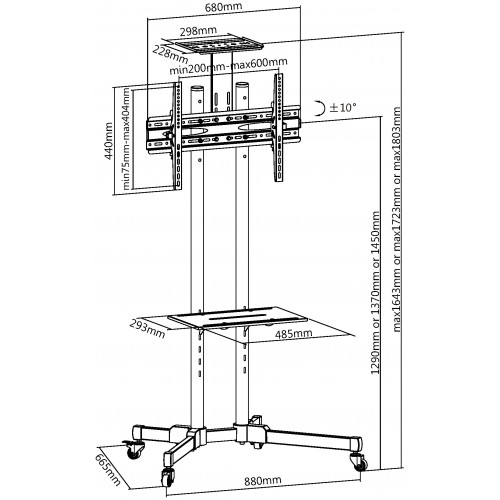 Стойка Ultramounts UM 262 (черный) 1