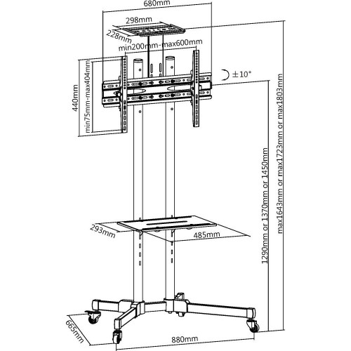 Стойка Ultramounts UM 262 (черный) 6