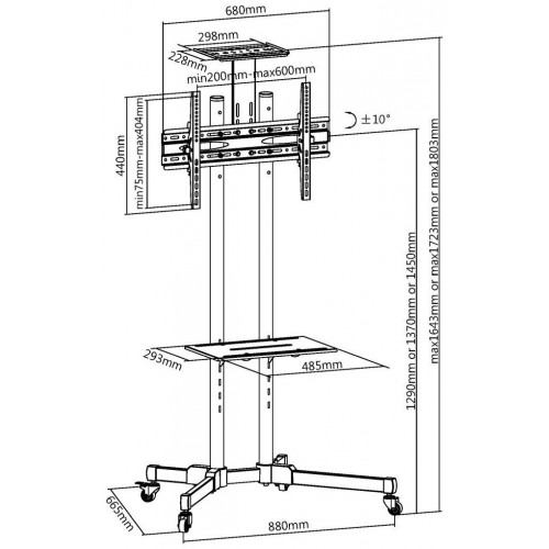 Стойка Ultramounts UM 262 (черный) 8