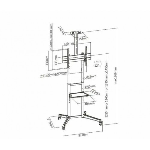 Стойка Ultramounts UM 268 (черный) 2