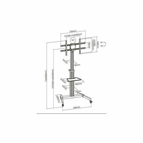 Стойка Ultramounts UM307W (белый) 1
