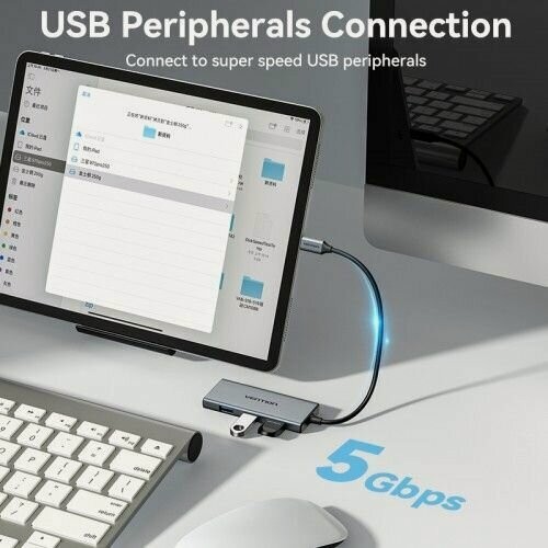 Хаб Vention USB-C 6 в 1 шт. (серый) 8