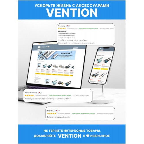 Концентратор Vention OTG USB 3.0 на 4 порта - 1м. CHLBF (черный) 2