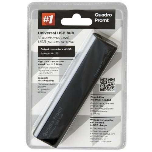 Переходник Defender Quadro Promt (83200) (черный) 3