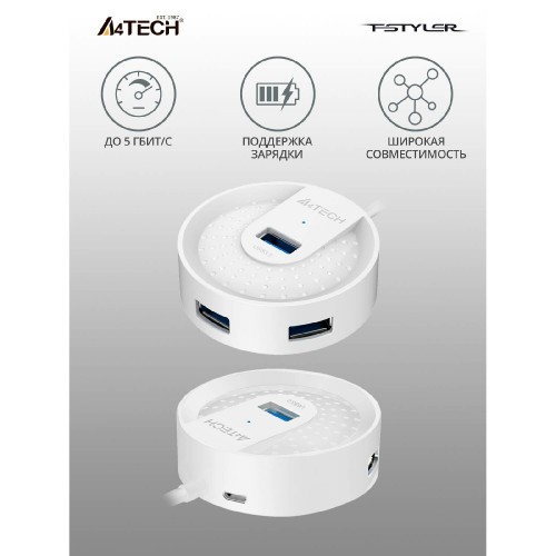 Разветвитель A4Tech USB 3.0 HUB-30 4порт (черный) 1