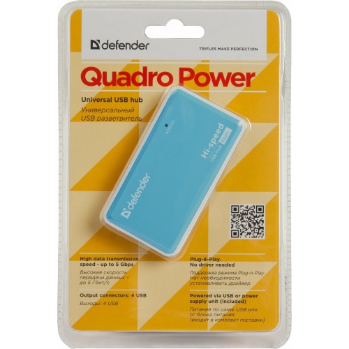 Разветвитель Defender USB Quadro Power USB2.0, 4порта, блок питания 2A 83503 (синий/серый) 4