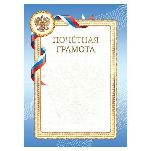 Разветвитель Defender USB Quadro Power USB2.0, 4порта, блок питания 2A 83503 (синий/серый) 8