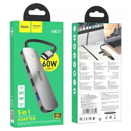 Разветвитель Hoco USB-C HB27 4порт. (серый) 6