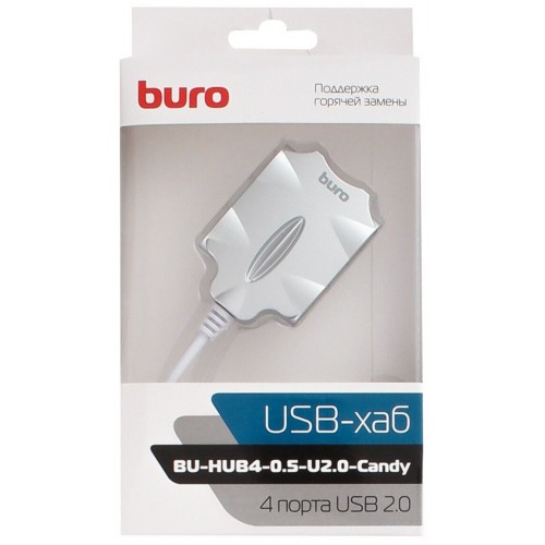 USB-концентратор Buro BU-HUB4-0.5-U2.0-Candy 4порт. (серебристый) 2