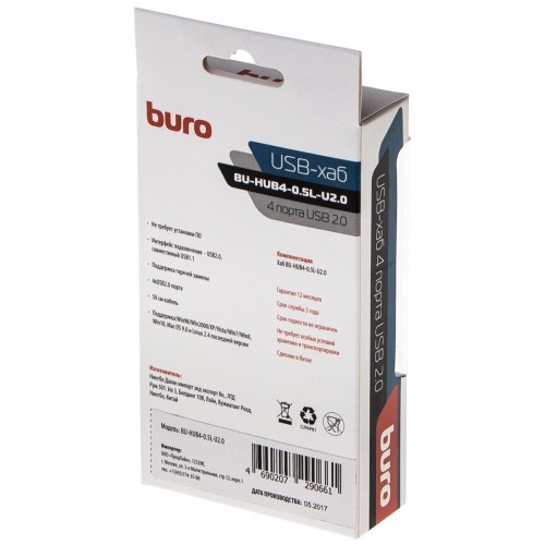 USB-концентратор Buro BU-HUB4-0.5L-U2.0 4порт. (черный) 4