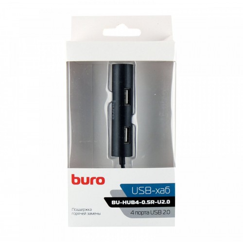 USB-концентратор Buro BU-HUB4-0.5R-U2.0 4порт. (черный) 4