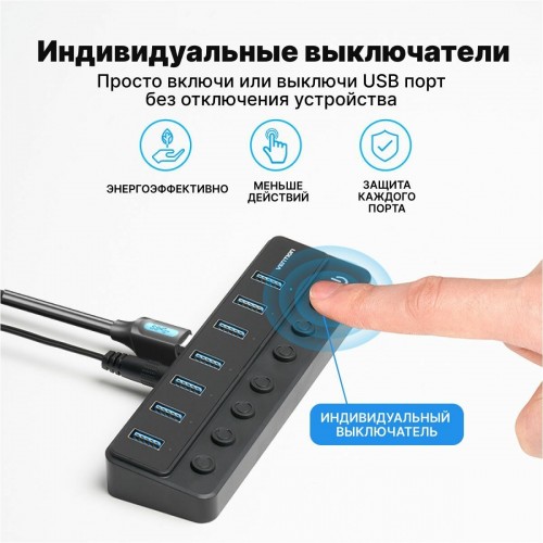 USB-концентратор Vention OTG USB 3.0 на 7 портов CHXB0 (черный) 2