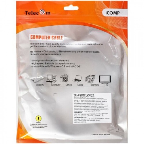 Адаптер Telecom TCG750-1M 1 м (черный) 2