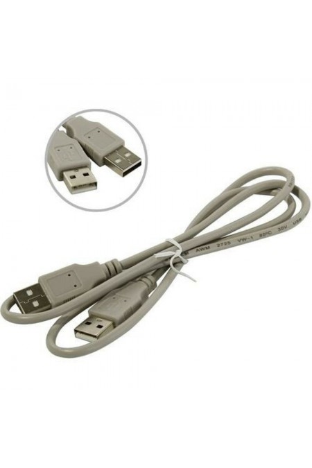 Кабель 5bites UC5009-010C USB2.0/AM-AM 1 м (серый) 