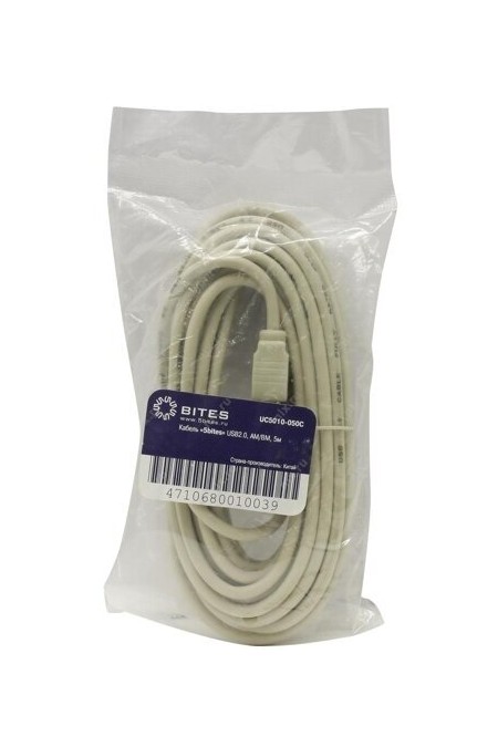 Кабель 5bites UC5010-050C USB2.0 AM/BM 5 м (серый) 2