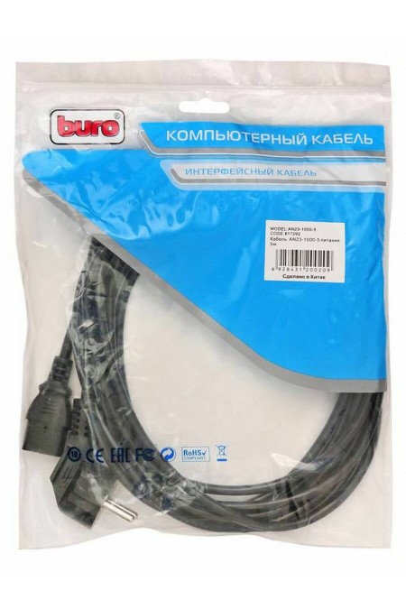Кабель Buro AN23-1000-5 IEC C13 Евровилка 5 м (черный) 7