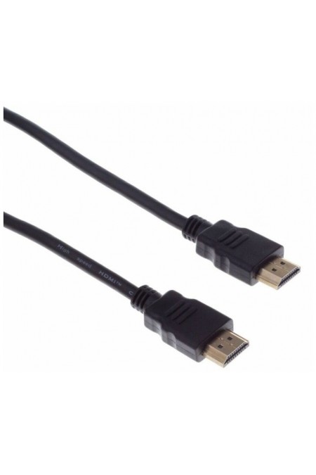 Кабель Buro BHP HDMI 2.0-20 (HDMI (m) - HDMI (m)) 20 м (черный) 5