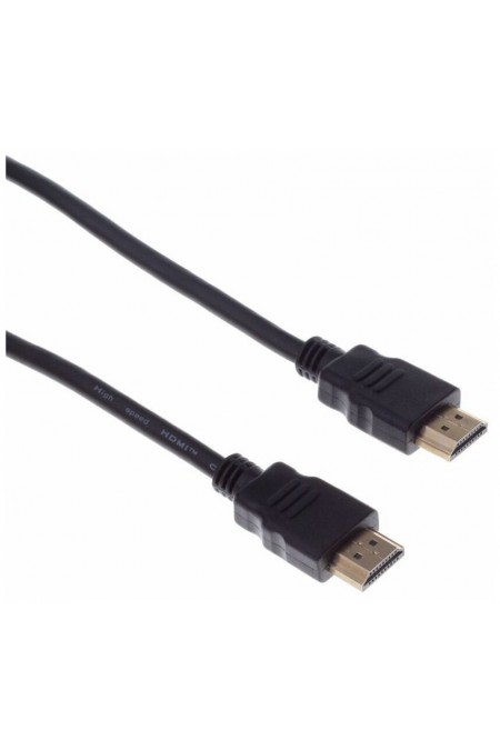 Кабель Buro BHP HDMI 2.0-7 (HDMI M - HDMI M) 7 м (черный) 3