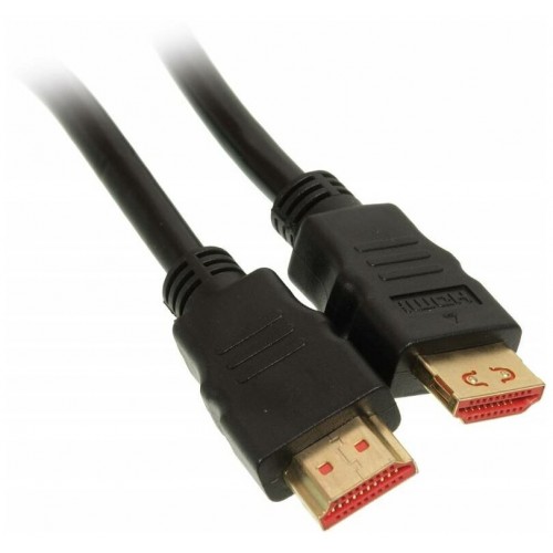 Кабель Buro BHP-HDMI-2.1-3G (HDMI M - HDMI M) 3 м (черный) 1