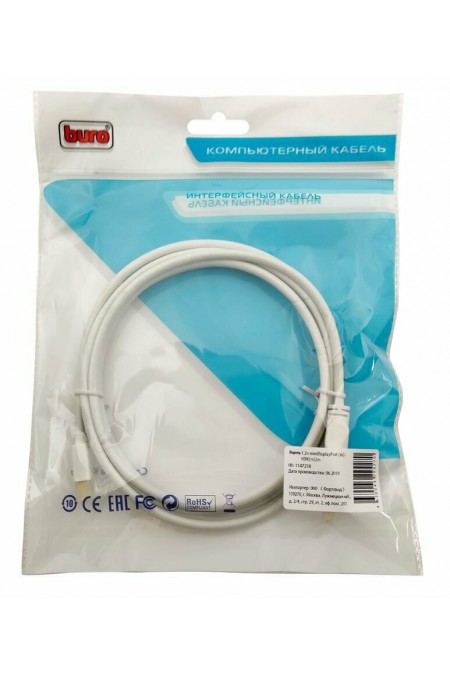 Кабель Buro BHP MDPP-HDMI-2 (miniDisplayport (m) - HDMI (m)) 2 м (белый) 8