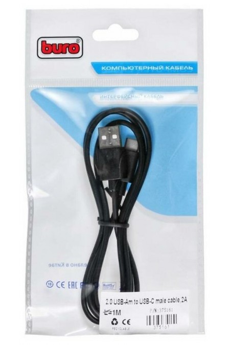 Кабель Buro BHP USB-C 1M USB A (m)/USB Type-C (m) 1 м (черный) 2