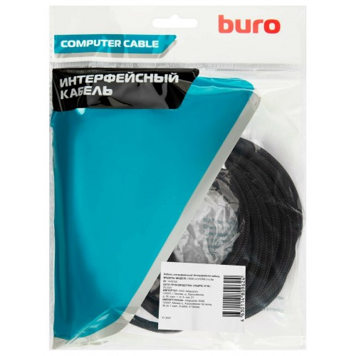 Кабель Buro HDMI-V1.4-5MC (HDMI (m)/HDMI (m)) 5 м (черный) 2