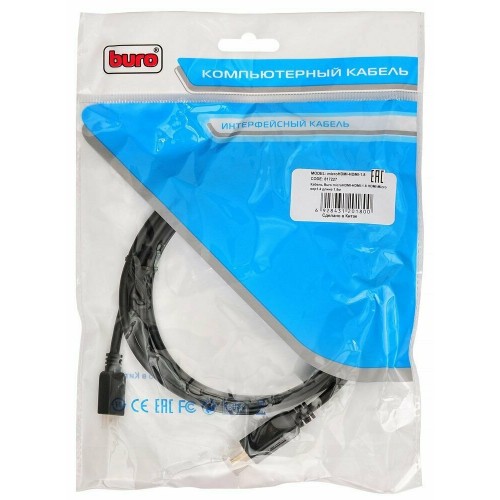 Кабель Buro MICROHDMI-HDMI-1.8 (HDMI M - Micro HDMI M) 1.8 м (черный) 5