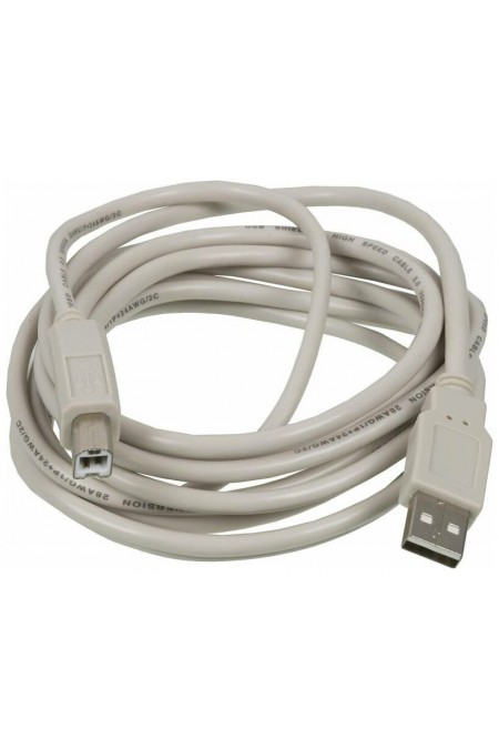 Кабель Buro USB2.0-AM/BM-5 USB A(m) USB B(m) 5 м (белый) 1