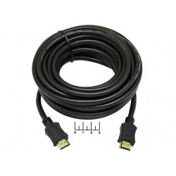 Кабель Cablexpert HDMI CC-HDMI4L-7.5M 7.5 м (черный)