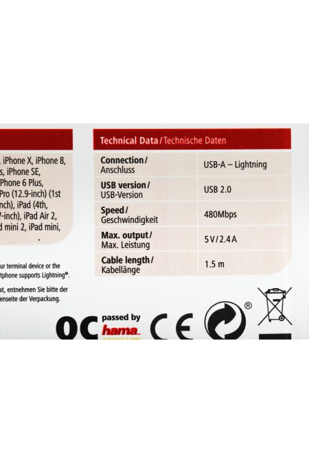 Кабель Hama 00187212 Lightning (m) угловой USB 2.0 (m) 1.5 м (черный) 3