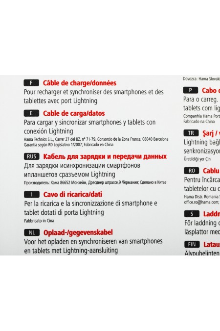 Кабель Hama 00187212 Lightning (m) угловой USB 2.0 (m) 1.5 м (черный) 4